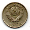 Rússia 10 Kopek 1985
