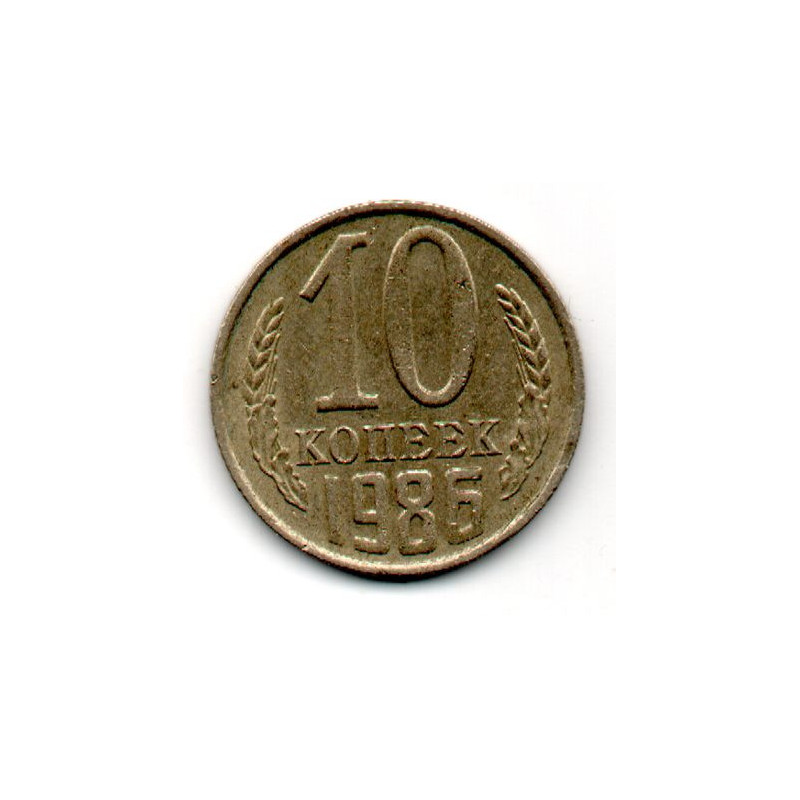 Rússia 10 Kopek 1986
