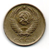 Rússia 10 Kopek 1986