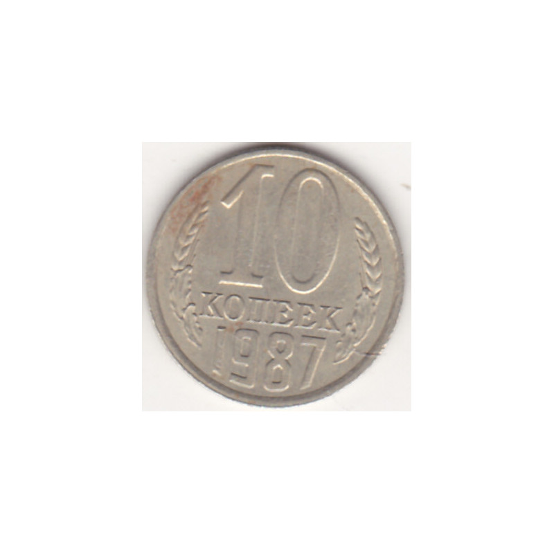 Rússia 10 Kopek 1987