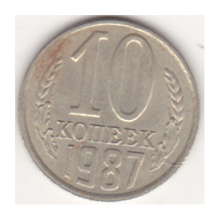 Rússia 10 Kopek 1987