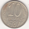 Rússia 10 Kopek 1987