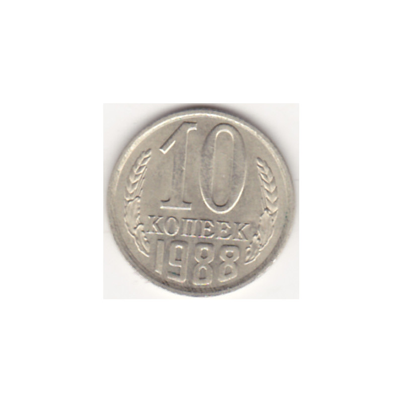 Rússia 10 Kopek 1988