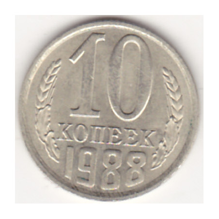 Rússia 10 Kopek 1988
