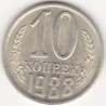 Rússia 10 Kopek 1988
