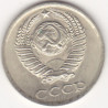 Rússia 10 Kopek 1988
