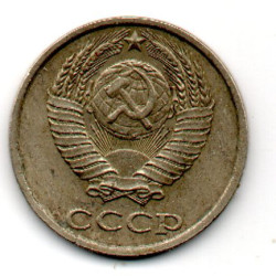 Rússia 10 Kopek 1989