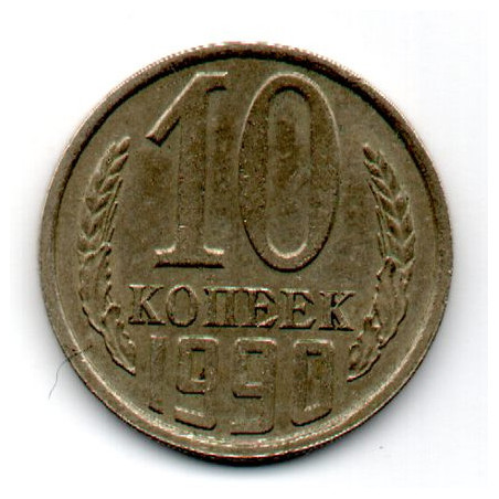 Rússia 10 Kopek 1990