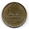 Rússia 10 Kopek 1990