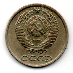 Rússia 10 Kopek 1990