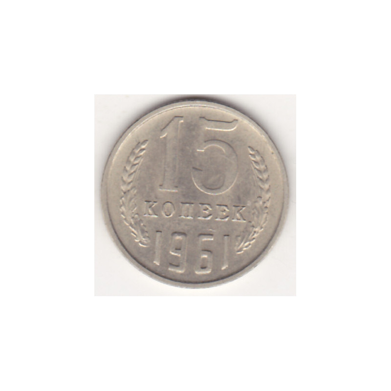 Rússia 15 Kopek 1961