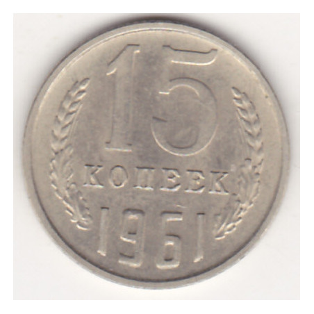 Rússia 15 Kopek 1961