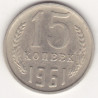 Rússia 15 Kopek 1961