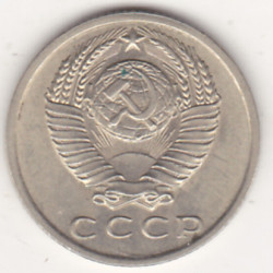 Rússia 15 Kopek 1961