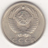 Rússia 15 Kopek 1961