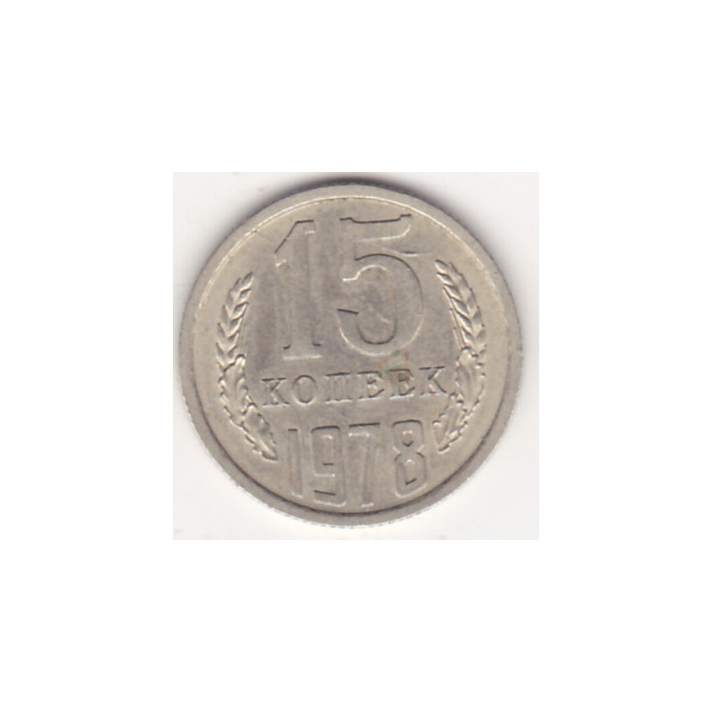 Rússia 15 Kopek 1978