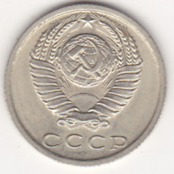 Rússia 15 Kopek 1978