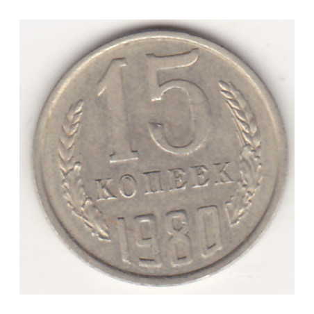 Rússia 15 Kopek 1980