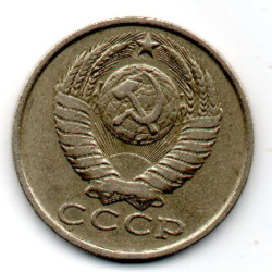 Rússia 15 Kopek 1984