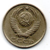 Rússia 15 Kopek 1984