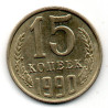 Rússia 15 Kopek 1990