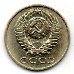 Rússia 15 Kopek 1990