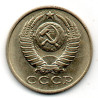 Rússia 15 Kopek 1990