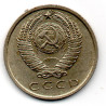 Rússia 15 Kopek 1962