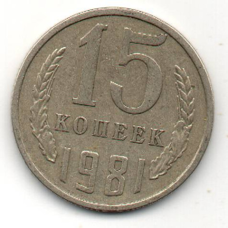 Rússia 15 Kopek 1981
