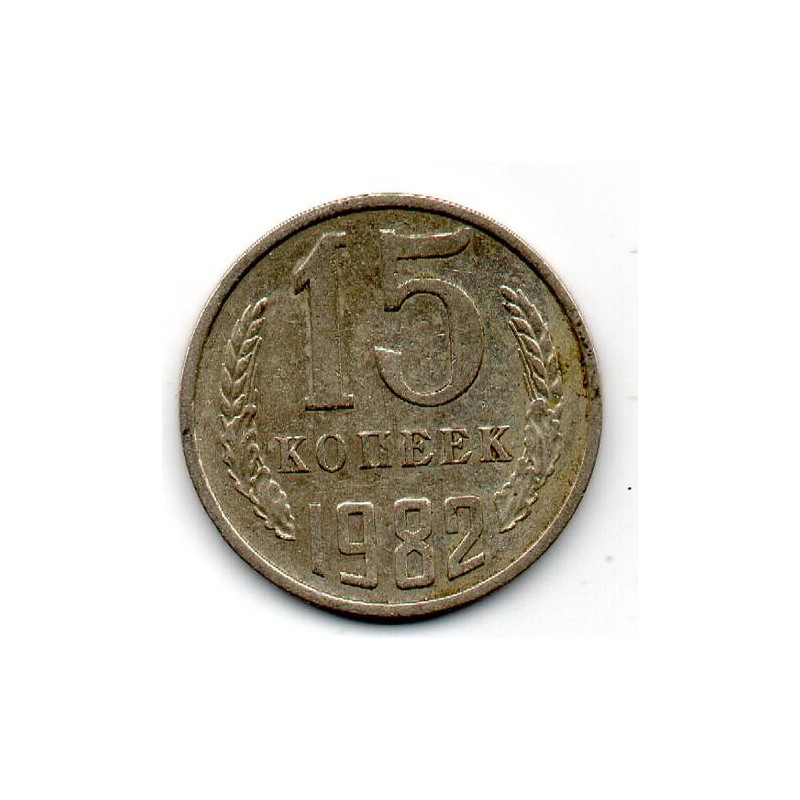 Rússia 15 Kopek 1982