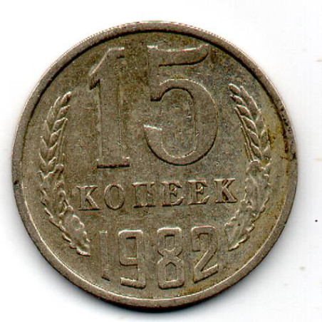 Rússia 15 Kopek 1982