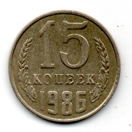 Rússia 15 Kopek 1986