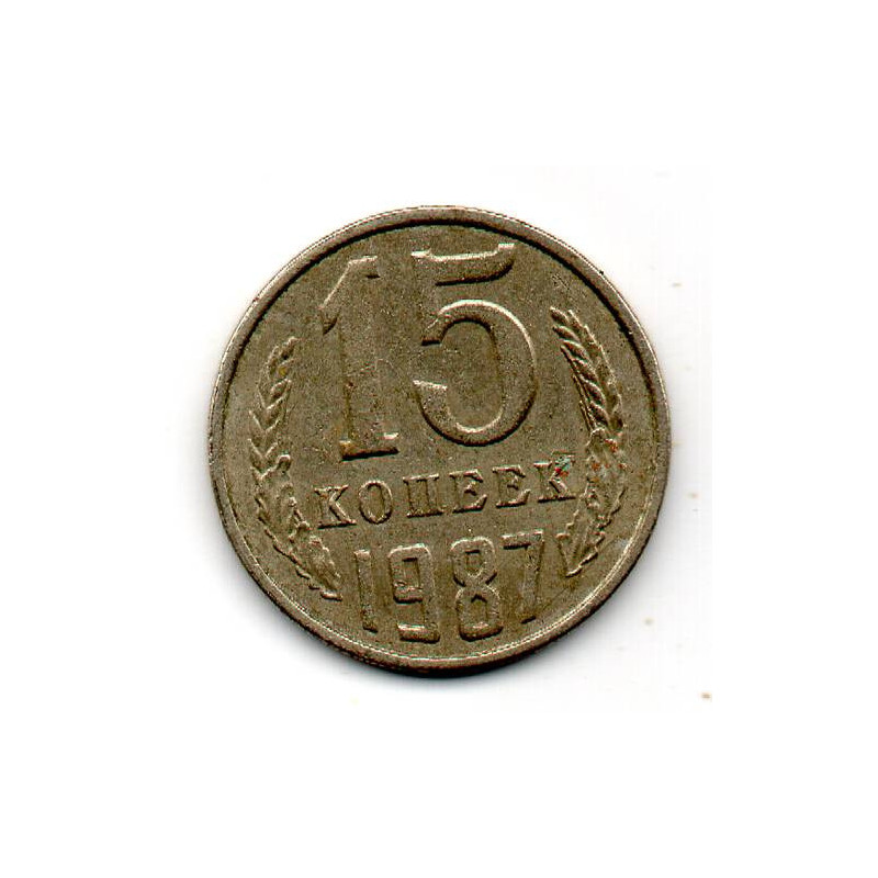 Rússia 15 Kopek 1987