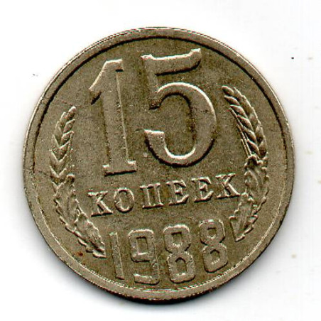Rússia 15 Kopek 1988