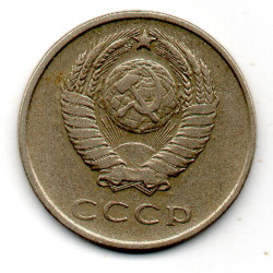 Rússia 20 Kopek 1961
