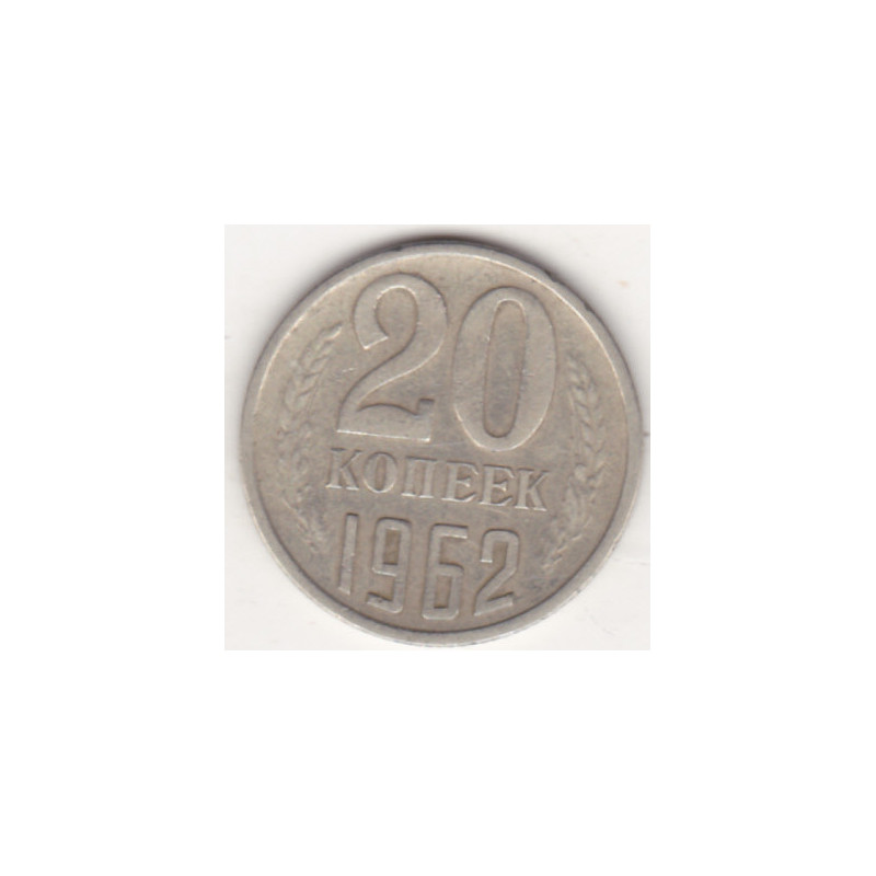 Rússia 20 Kopek 1962