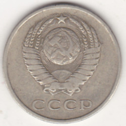 Rússia 20 Kopek 1962