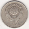 Rússia 20 Kopek 1962