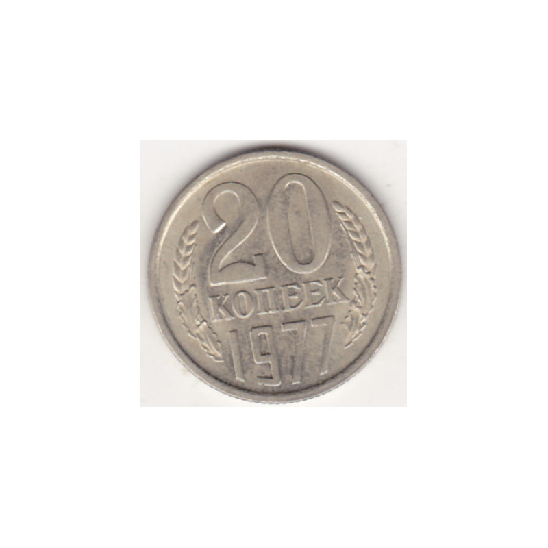 Rússia 20 Kopek 1977