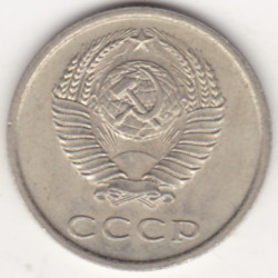 Rússia 20 Kopek 1977