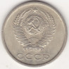 Rússia 20 Kopek 1977