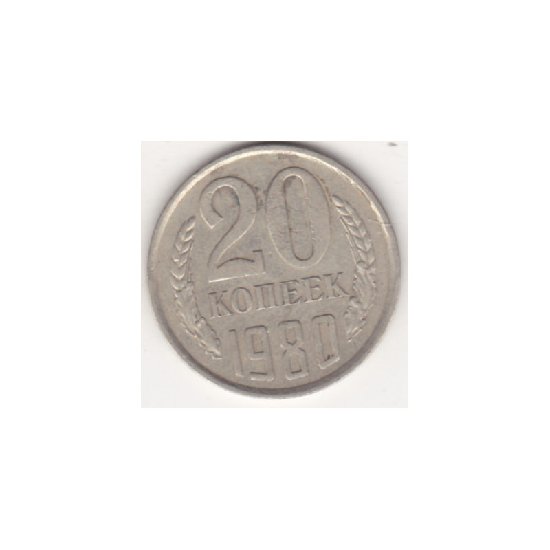 Rússia 20 Kopek 1980