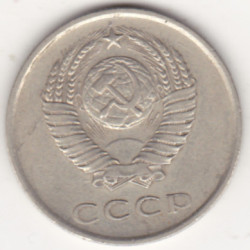 Rússia 20 Kopek 1980