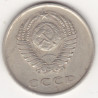 Rússia 20 Kopek 1980