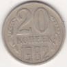 Rússia 20 Kopek 1982