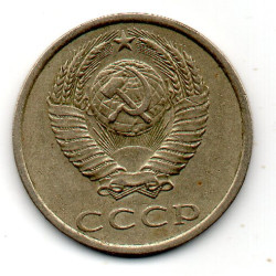 Rússia 20 Kopek 1983