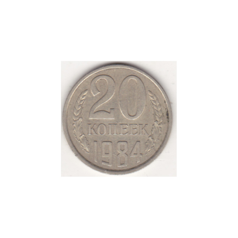 Rússia 20 Kopek 1984