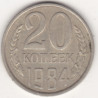 Rússia 20 Kopek 1984