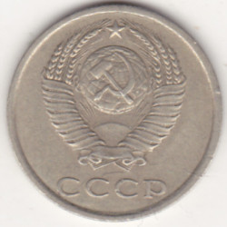 Rússia 20 Kopek 1984
