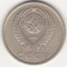 Rússia 20 Kopek 1984